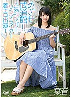 パッケージ画像