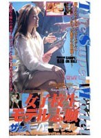 パッケージ画像