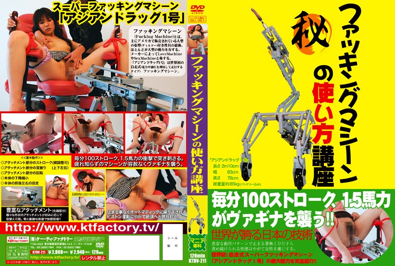 サンプルプレビュー