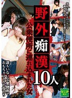 サムネイル画像