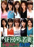 パッケージ画像
