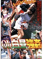サムネイル画像