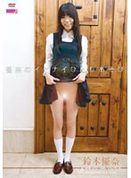 パッケージ画像