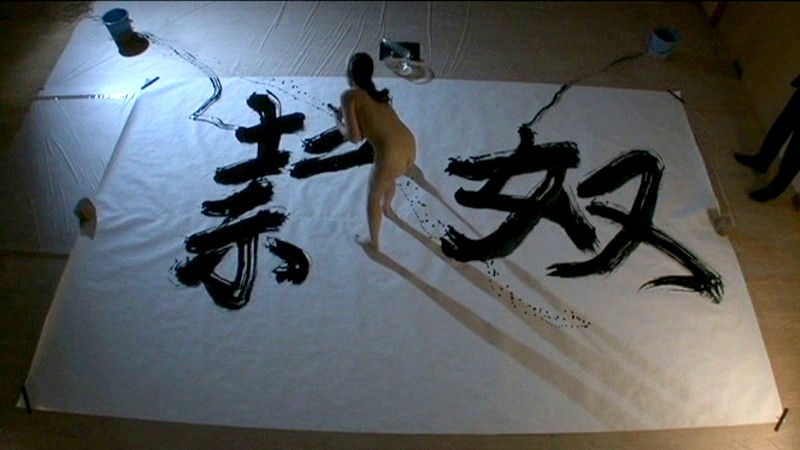 サンプル画像 20
