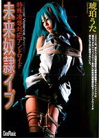 サムネイル画像