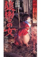 パッケージ画像