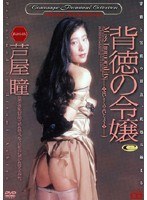 パッケージ画像
