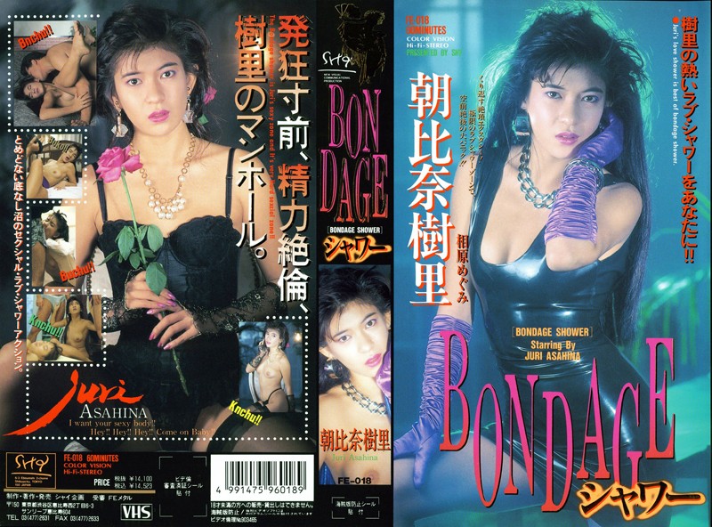 サンプルプレビュー