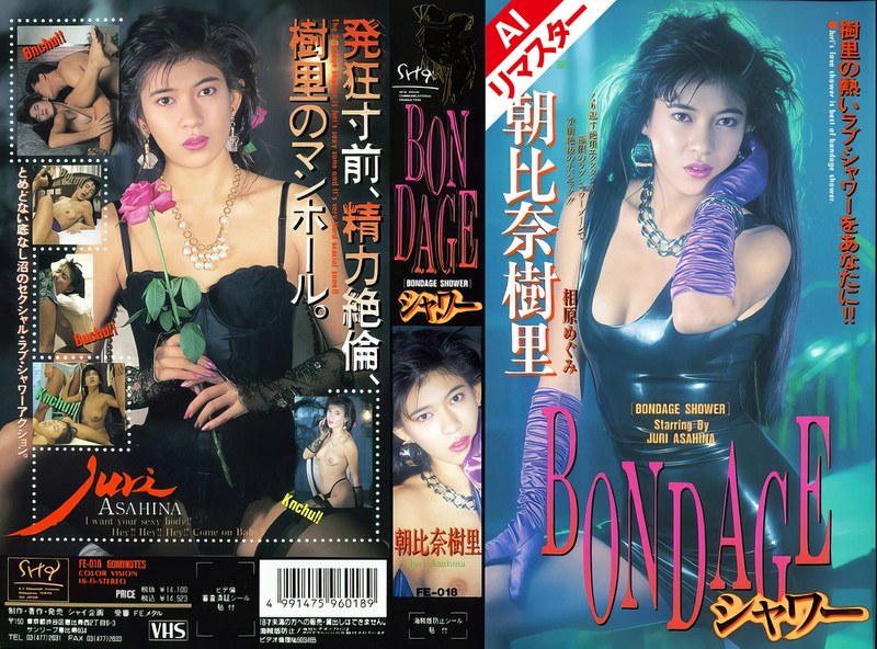 サンプルプレビュー