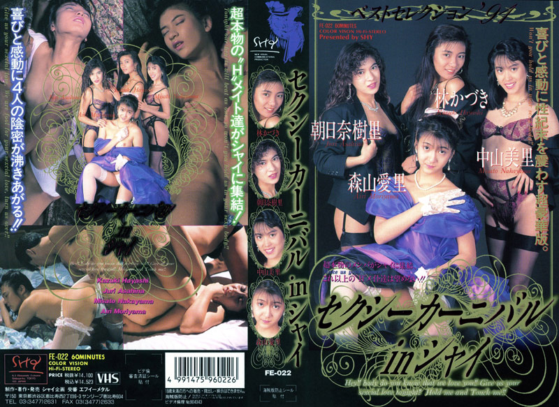 サンプルプレビュー