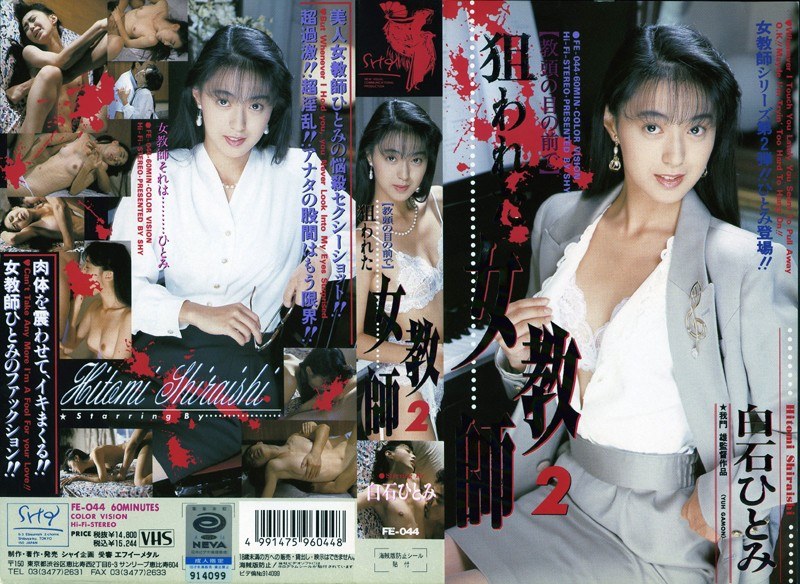 サンプルプレビュー