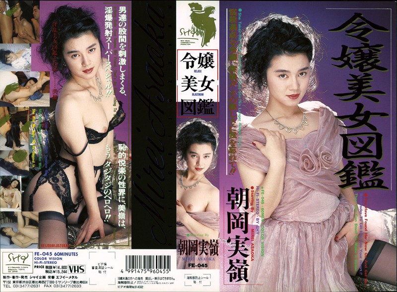 サンプルプレビュー