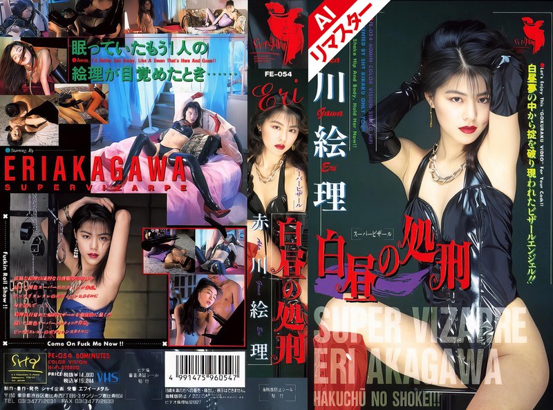 サンプルプレビュー