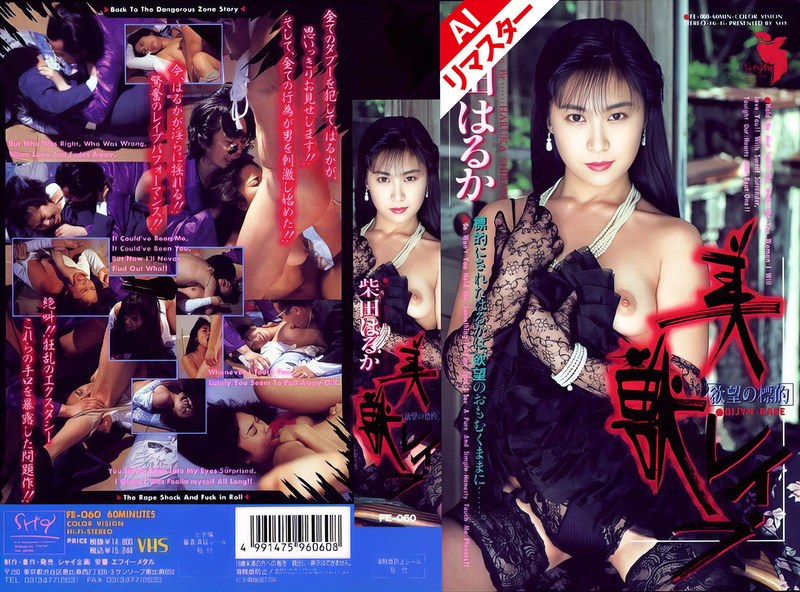 サンプルプレビュー