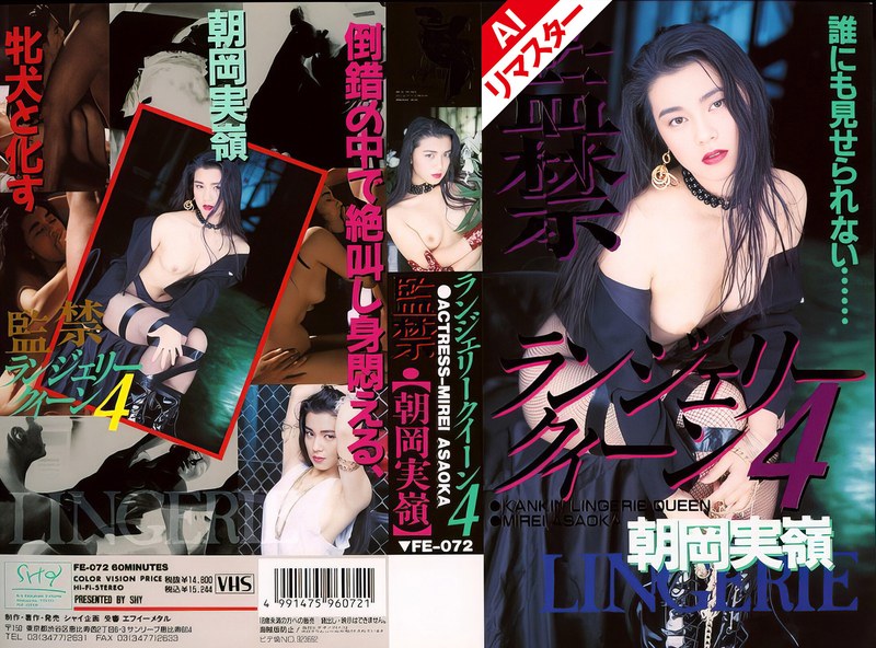 サンプルプレビュー