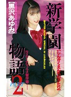 サムネイル画像