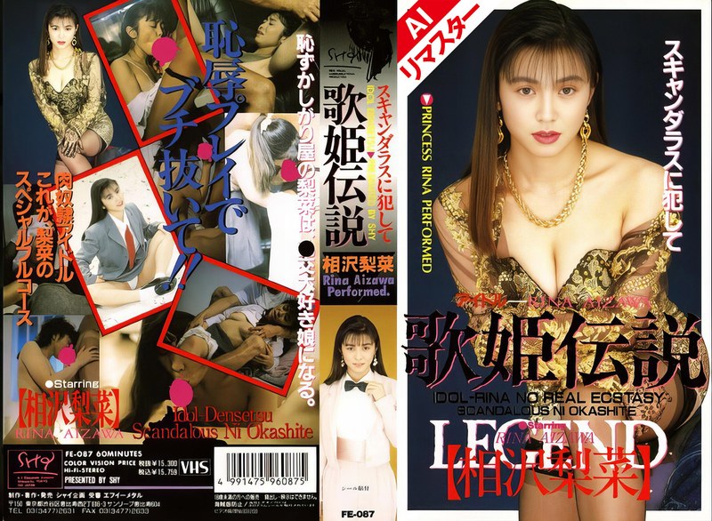 サンプルプレビュー