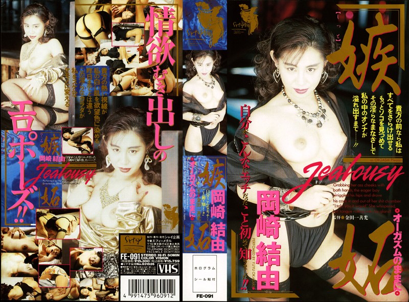 サンプルプレビュー