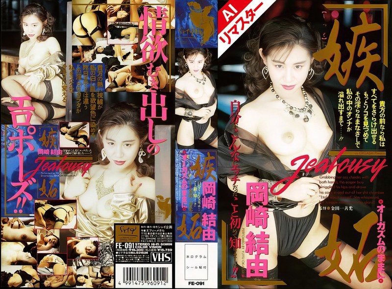 サンプルプレビュー