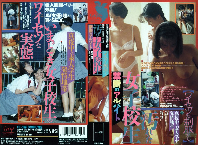 サンプルプレビュー