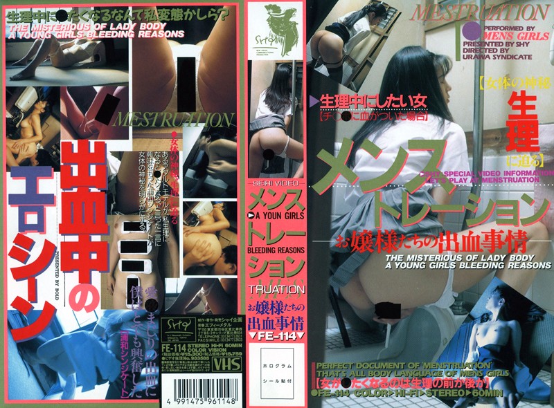 サンプルプレビュー