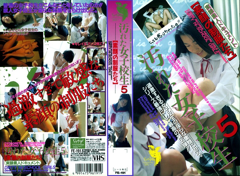 サンプルプレビュー