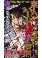 パッケージ画像