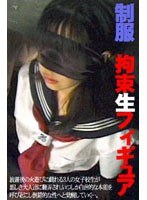 パッケージ画像