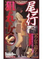 パッケージ画像