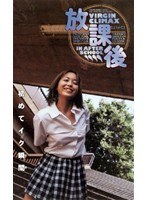 パッケージ画像