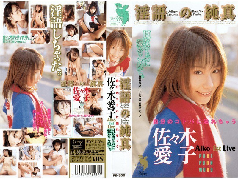 サンプルプレビュー