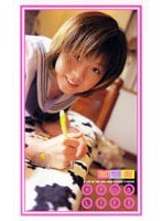 パッケージ画像