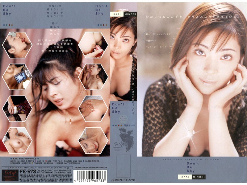 サンプルプレビュー