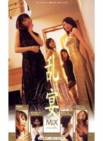 パッケージ画像