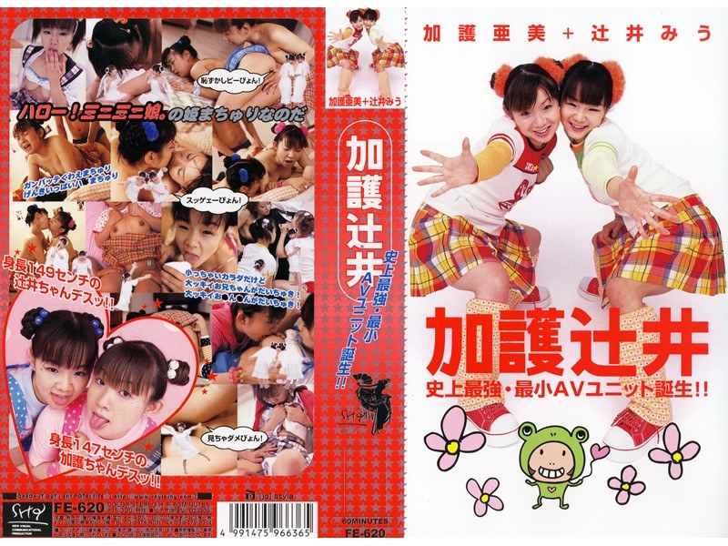 サンプルプレビュー