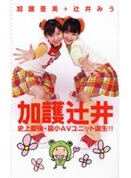 パッケージ画像