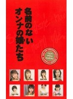 パッケージ画像