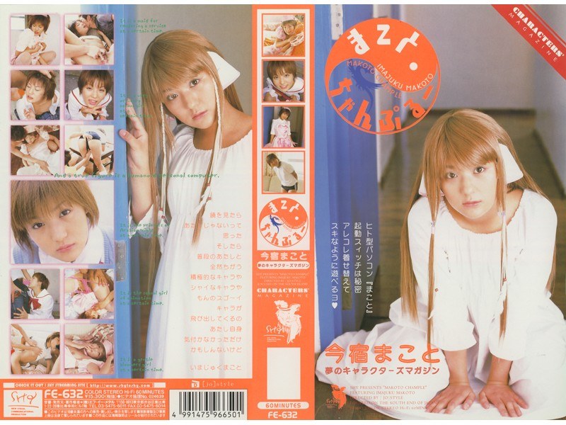 サンプルプレビュー