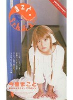 パッケージ画像