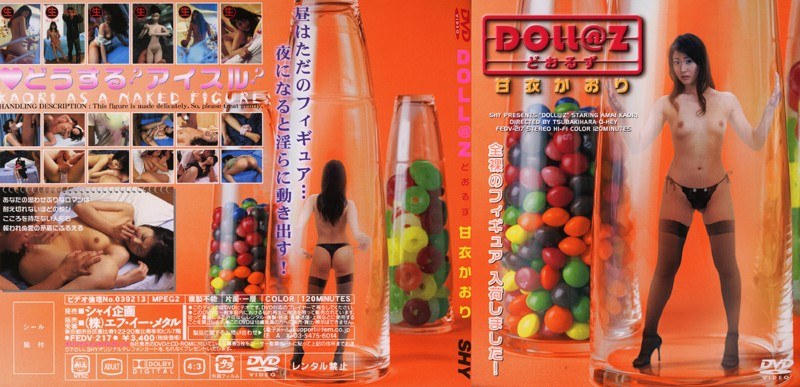 サンプルプレビュー