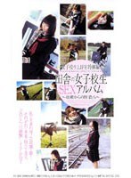 パッケージ画像