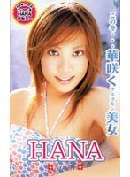 パッケージ画像