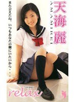 サムネイル画像