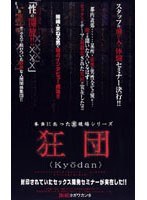 パッケージ画像
