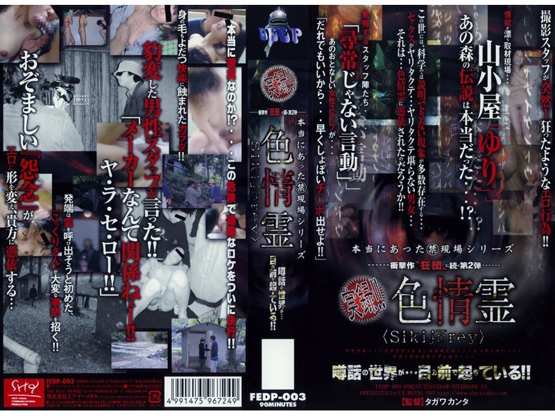 サンプルプレビュー