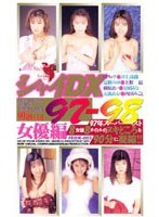 サムネイル画像
