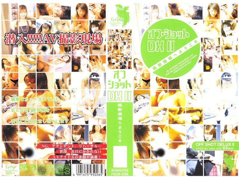 サンプルプレビュー