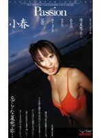 パッケージ画像
