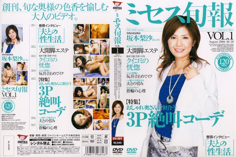 サンプルプレビュー