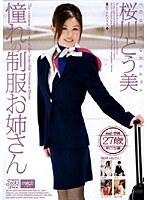 パッケージ画像